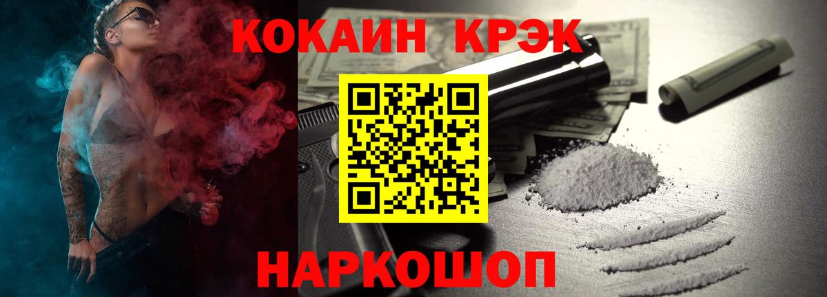 ГАШ Михайловка