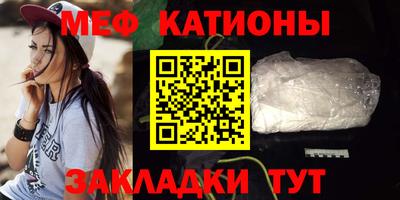 ECSTASY Гусев
