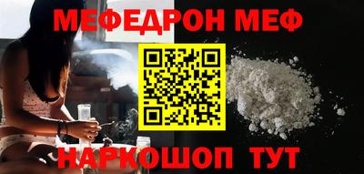 каннабис Гусиноозёрск