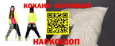ECSTASY Гусев