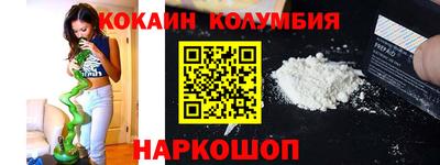 ECSTASY Гусев