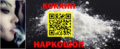 ECSTASY Гусев