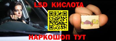 ECSTASY Гусев