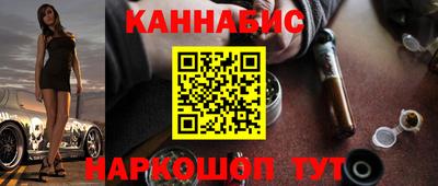 ECSTASY Гусев