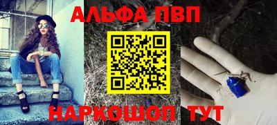 каннабис Гусиноозёрск