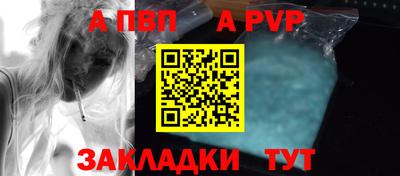 гидра Гусь-Хрустальный