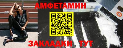 гидра Гусь-Хрустальный