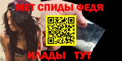 ECSTASY Гусев