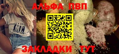 гидра Гусь-Хрустальный