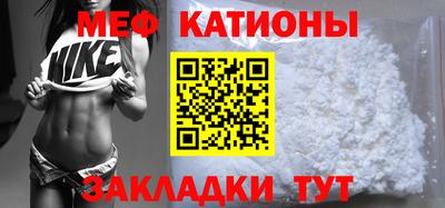 каннабис Гусиноозёрск