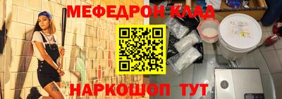 ECSTASY Гусев
