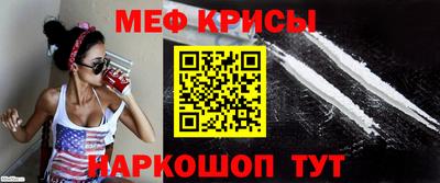ECSTASY Гусев