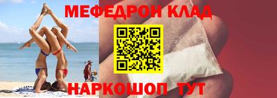 каннабис Гусиноозёрск