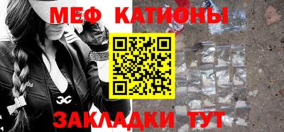 ECSTASY Гусев